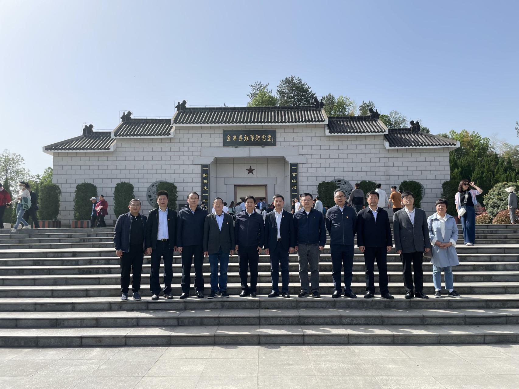中共南京医院协会支部委员会赴安徽省金寨县开展红色教育及义诊活动